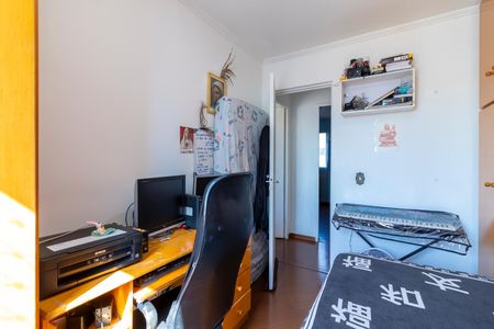 Apartamento à venda com 70m², 3 quartos e 1 vaga Apartamento à venda com 70m², 3 quartos e 1 vagaQuarto 2