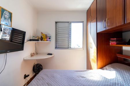 Apartamento à venda com 70m², 3 quartos e 1 vaga Apartamento à venda com 70m², 3 quartos e 1 vagaQuarto 1