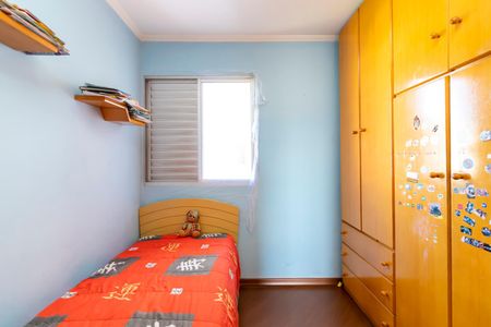 Apartamento à venda com 70m², 3 quartos e 1 vaga Apartamento à venda com 70m², 3 quartos e 1 vagaQuarto 3