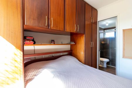 Apartamento à venda com 70m², 3 quartos e 1 vaga Apartamento à venda com 70m², 3 quartos e 1 vagaQuarto 1