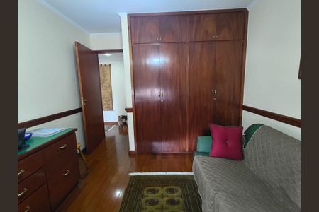 Apartamento à venda com 215m², 4 quartos e 2 vagasFoto 37