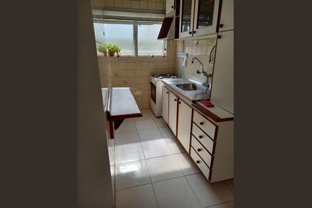 Apartamento à venda com 37m², 1 quarto e 1 vaga