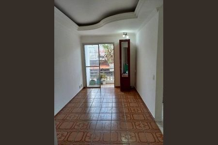 Apartamento à venda com 37m², 1 quarto e 1 vaga