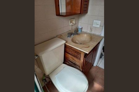 Apartamento à venda com 37m², 1 quarto e 1 vaga