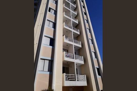Apartamento à venda com 37m², 1 quarto e 1 vaga