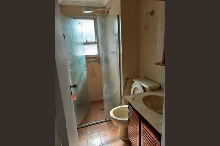 Apartamento à venda com 37m², 1 quarto e 1 vaga