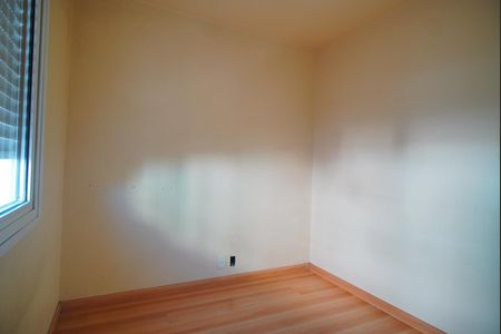 Apartamento à venda com 80m², 2 quartos e sem vaga Apartamento à venda com 80m², 2 quartos e sem vagaQuarto 2