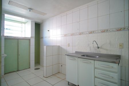 Apartamento à venda com 80m², 2 quartos e sem vaga Apartamento à venda com 80m², 2 quartos e sem vagaCozinha