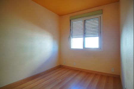 Apartamento à venda com 80m², 2 quartos e sem vaga Apartamento à venda com 80m², 2 quartos e sem vagaQuarto 1