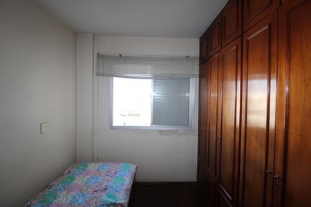 Apartamento à venda com 110m², 3 quartos e 2 vagasQuarto 2