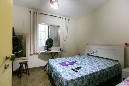 Casa à venda com 180m², 4 quartos e 2 vagas Casa à venda com 180m², 4 quartos e 2 vagasQuarto 2