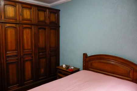 Casa à venda com 300m², 4 quartos e 2 vagas Casa à venda com 300m², 4 quartos e 2 vagasQuarto 2 - Suíte