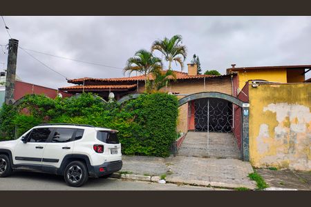 Casa à venda com 300m², 4 quartos e 2 vagas Casa à venda com 300m², 4 quartos e 2 vagasFachada