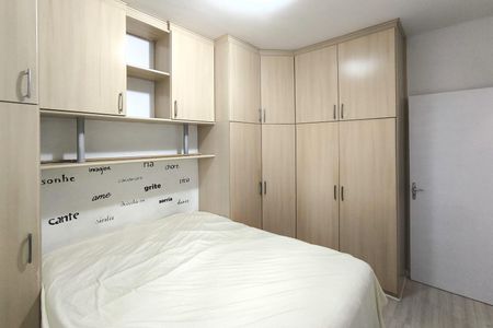 Apartamento à venda com 56m², 2 quartos e 1 vagaQuarto 1