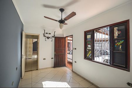 Casa à venda com 400m², 2 quartos e 8 vagas Casa à venda com 400m², 2 quartos e 8 vagasQuarto 2