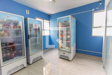 Apartamento à venda com 49m², 2 quartos e 1 vagaÁrea comum