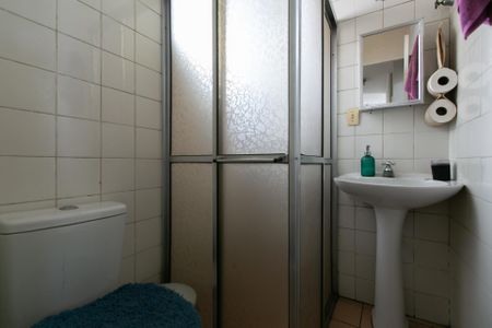 Apartamento à venda com 49m², 2 quartos e 1 vagaBanheiro