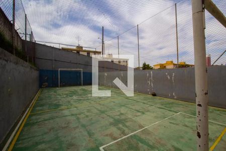 Apartamento à venda com 49m², 2 quartos e 1 vagaÁrea comum