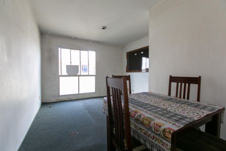 Apartamento à venda com 49m², 2 quartos e 1 vagaSala