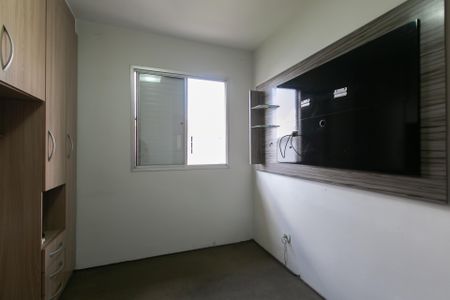 Apartamento à venda com 49m², 2 quartos e 1 vagaQuarto 1