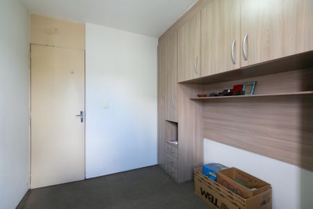 Apartamento à venda com 49m², 2 quartos e 1 vagaQuarto 1