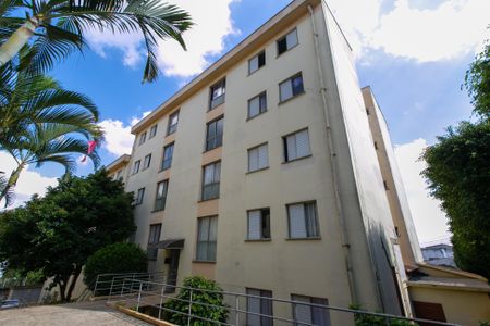 Apartamento à venda com 49m², 2 quartos e 1 vagaÁrea comum