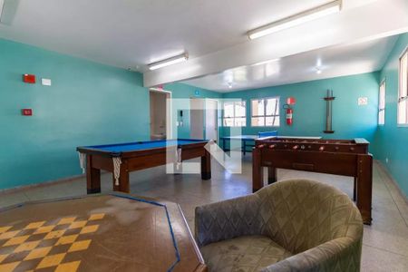 Apartamento à venda com 49m², 2 quartos e 1 vagaÁrea comum