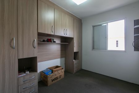 Apartamento à venda com 49m², 2 quartos e 1 vagaQuarto 1