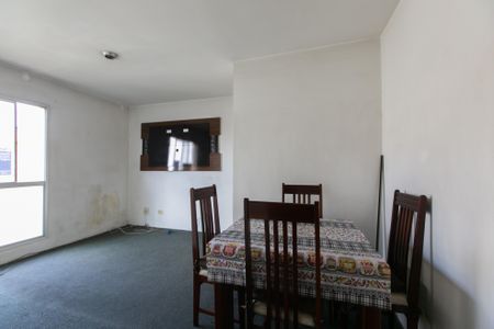 Apartamento à venda com 49m², 2 quartos e 1 vagaSala