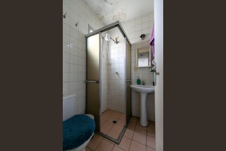 Apartamento à venda com 49m², 2 quartos e 1 vagaBanheiro