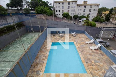 Apartamento à venda com 49m², 2 quartos e 1 vagaÁrea comum