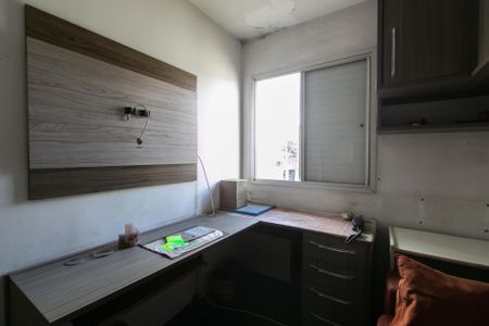 Apartamento à venda com 49m², 2 quartos e 1 vagaQuarto 2