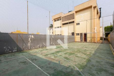 Apartamento à venda com 49m², 2 quartos e 1 vagaÁrea comum