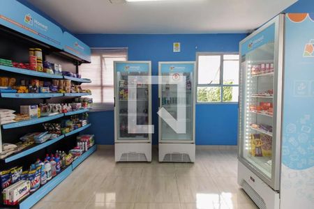 Apartamento à venda com 49m², 2 quartos e 1 vagaÁrea comum