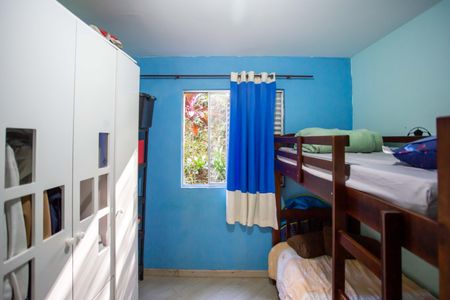 Apartamento para alugar com 48m², 2 quartos e 1 vagaQuarto 1