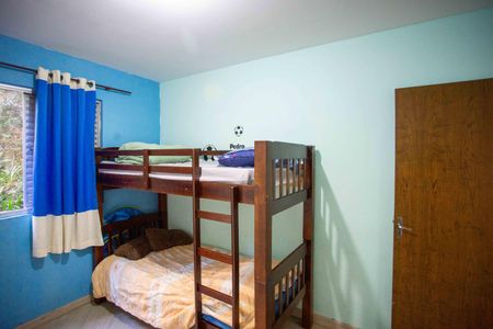 Apartamento para alugar com 48m², 2 quartos e 1 vagaQuarto 1