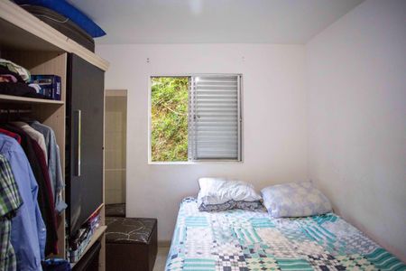 Apartamento para alugar com 48m², 2 quartos e 1 vagaQuarto 2