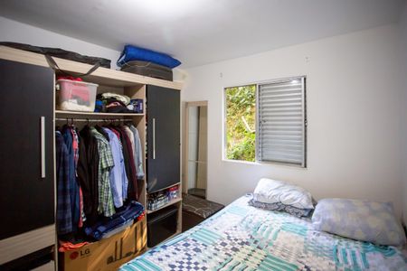 Apartamento para alugar com 48m², 2 quartos e 1 vagaQuarto 2