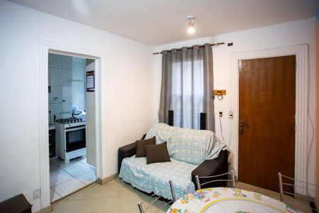 Apartamento para alugar com 48m², 2 quartos e 1 vagaSala