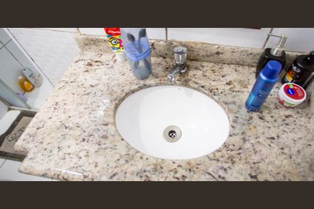 Apartamento para alugar com 48m², 2 quartos e 1 vagaBanheiro