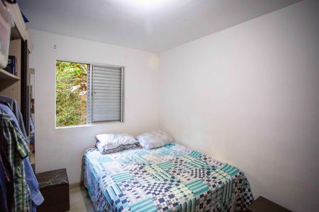 Apartamento para alugar com 48m², 2 quartos e 1 vagaQuarto 2