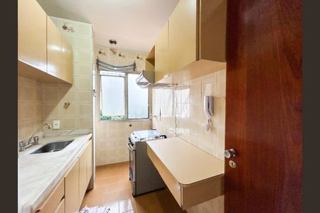 Apartamento à venda com 32m², 1 quarto e 1 vagaCozinha