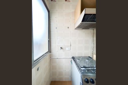 Apartamento à venda com 32m², 1 quarto e 1 vagaÁrea de Serviço