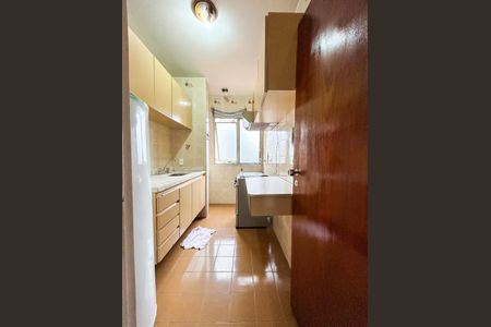 Apartamento à venda com 32m², 1 quarto e 1 vagaCozinha