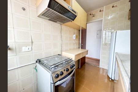 Apartamento à venda com 32m², 1 quarto e 1 vagaÁrea de Serviço