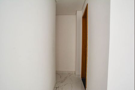 Apartamento à venda com 65m², 2 quartos e 1 vaga Apartamento à venda com 65m², 2 quartos e 1 vagaSuíte