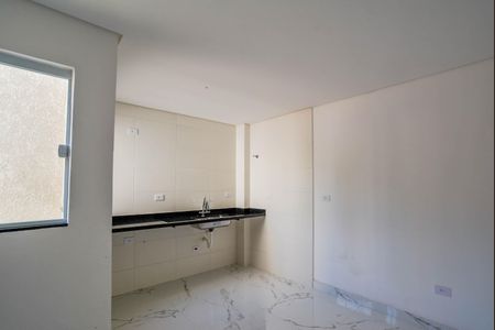 Apartamento à venda com 65m², 2 quartos e 1 vaga Apartamento à venda com 65m², 2 quartos e 1 vagaSala/Cozinha