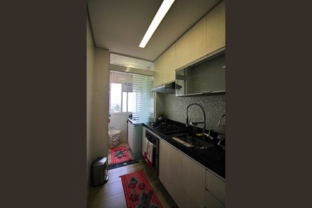 Apartamento à venda com 51m², 2 quartos e 1 vagaCozinha e Área de Serviço