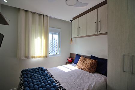 Apartamento à venda com 51m², 2 quartos e 1 vagaQuarto 2