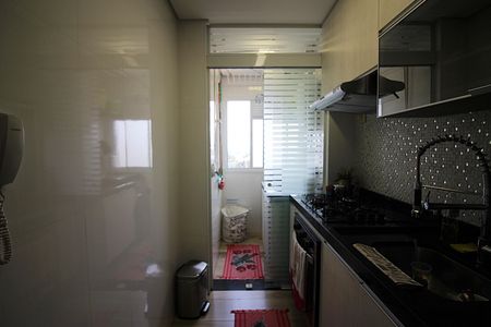 Apartamento à venda com 51m², 2 quartos e 1 vagaCozinha e Área de Serviço